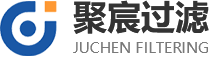 新鄉市聚宸過濾設備制造有限公司